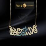 Wholesale 24K Gold Plated Iced Out Arabic Calligraphy Mashallah Pendant Necklace Green Zirconia B2B Guangzhou Factory