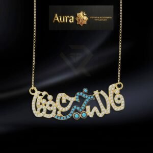 Wholesale 24K Gold Plated Iced Out Arabic Calligraphy Mashallah Pendant Necklace Green Zirconia B2B Guangzhou Factory